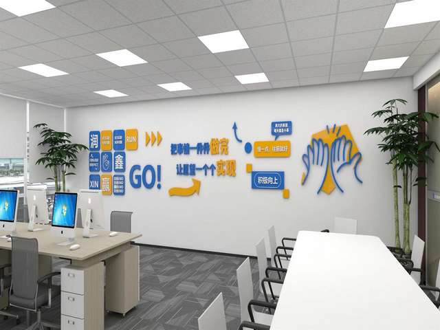 南通商场会议一体机维修