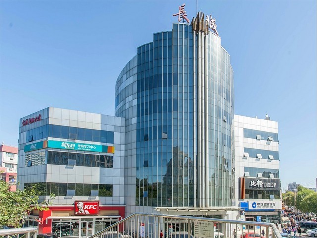 高级职称评审申报咨询费用